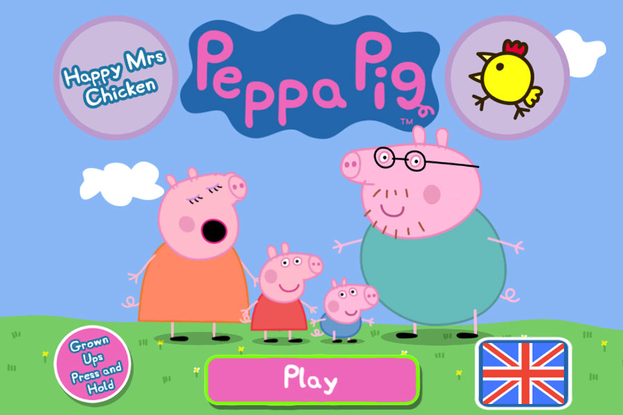The Play Screen