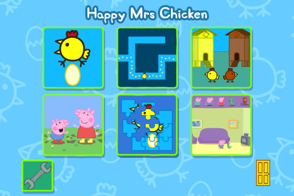 Main Menu
